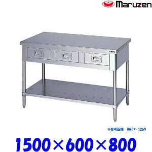 }[ oXmRt BWDX-156N u[V[Y SUS304