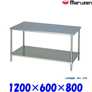 �}���[�� ������X�m�R�t BWX-126N �u���[���V���[�Y SUS304