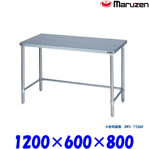 �}���[�� ������ �O���g BWX-T126N �u���[���V���[�Y SUS304