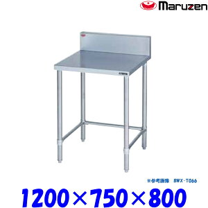 �}���[�� ������ �O���g BWX-T127 �u���[���V���[�Y SUS304