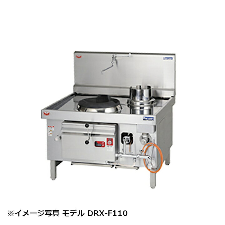 楽天市場】マルゼン 本格中華レンジ デラックス龍神シリーズ DRX-F110 