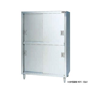 }[ HI MDS-096X W900×D600×H1800 GNZgV[Y SUS430