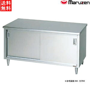 }[ ˕t BG MH-096NX W900×D600×H800 GNZgV[Y SUS430