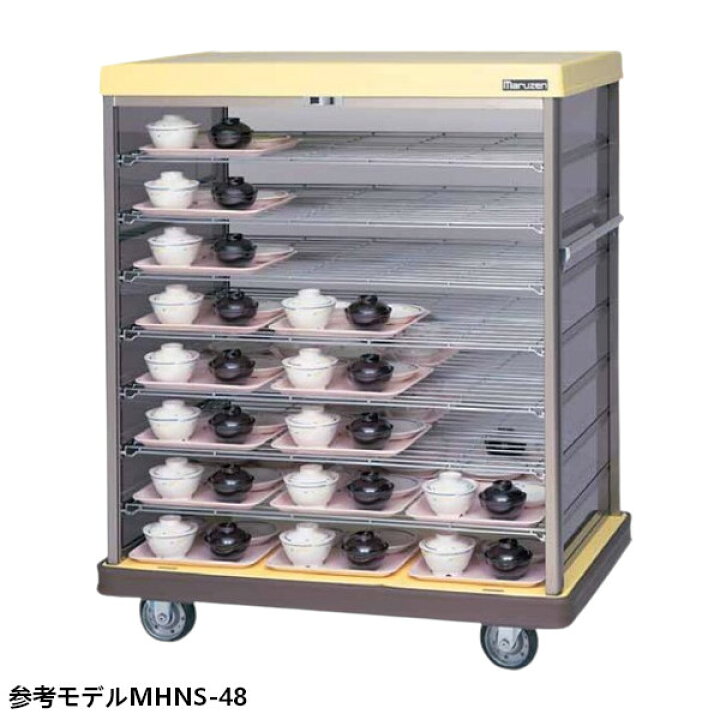楽天市場】マルゼン 配膳車 MHNS-36【組立式】棚網タイプ 