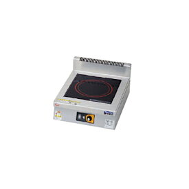 マルゼン 電磁調理器 MIH-P05B IHクリーンコンロ 卓上型 単機能シリーズ 標準プレート