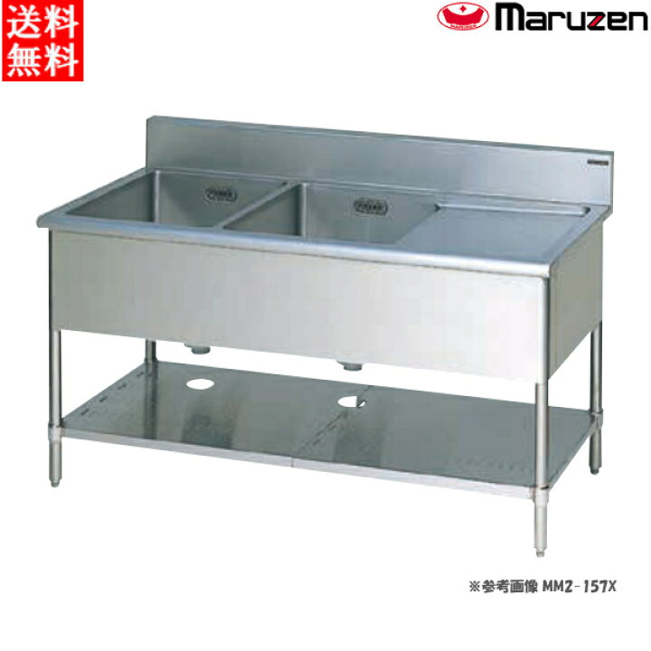 楽天市場】マルゼン MM1-156LNX 流し台 BG無 1槽水切り付シンク W1500 