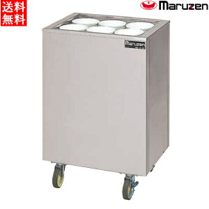 �}���[�� �H��f�B�X�y���T�[ ���S���^�C�v MSD-C4838 W570×D430×H805