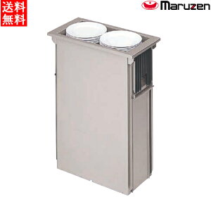 �}���[�� �H��f�B�X�y���T�[ �g�ݍ��݃^�C�v�i�p�^�E�ی^�j MSD-K4221H W510×D260×H680