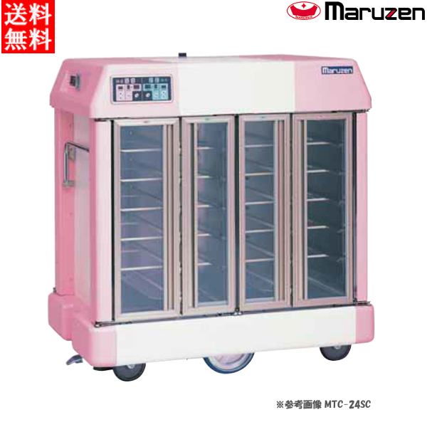 マルゼン 温冷配膳車（手動式） MTC-32SC W1300×D780×H1595 標準タイプ