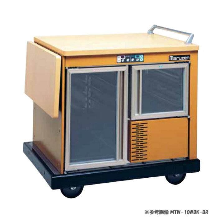 楽天市場】マルゼン ユニットワゴン MTW-10SB-BR 本体ブラウン仕様 