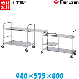 }[ wZHpړzV pCvdl wZp MWGH-104S W990(2295)×D450×H800