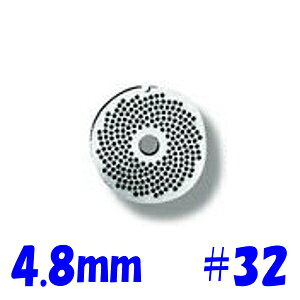  Ȃ ~[g`bp[ MC-32p v[g 4.8mm