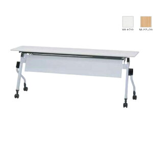 ������ ���s�X�^�b�L���O�e�[�u�� ZBR-1560 W1500 D600 H700 �L���X�^�[�d�l ���t