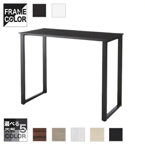 ������ �n�C�f�X�N ��{�Z�b�g ABW-H1260 W1200 D600 H1000 ABW-HB1260 (�u���b�N�t���[��) ABW-HW1260 (�z���C�g�t���[��)