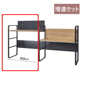  echelle AZbg fXN^Cv tFgpl ECH-ZRB1260FP DG W1160×D600×H1200