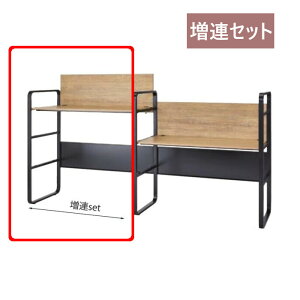  echelle AZbg fXN^Cv ؐpl ECH-ZRB1260WP FO W1160×D600×H1200