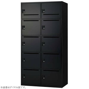 ������ �p�[�\�i�����b�J�[ 10�l�p �V�����_�[�� IPL-10MS W899 D450 H1752 �X�`�[��