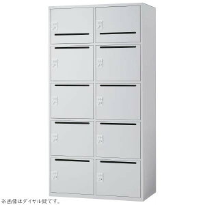 ������ �p�[�\�i�����b�J�[ 10�l�p IC�� IPL-10ME W899 D450 H1752 �X�`�[��