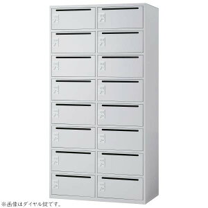 ������ �p�[�\�i�����b�J�[ 16�l�p �V�����_�[�� IPL-16MS W899 D450 H1752 �X�`�[��