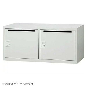 ������ �p�[�\�i�����b�J�[ 2�l�p IC�� IPL-2ME W899 D450 H410 �X�`�[��