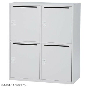 ������ �p�[�\�i�����b�J�[ 4�l�p �V�����_�[�� IPL-4MS W899 D450 H1050 �X�`�[��