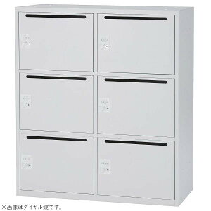 ������ �p�[�\�i�����b�J�[ 6�l�p IC�� IPL-6ME W899 D450 H1050 �X�`�[��