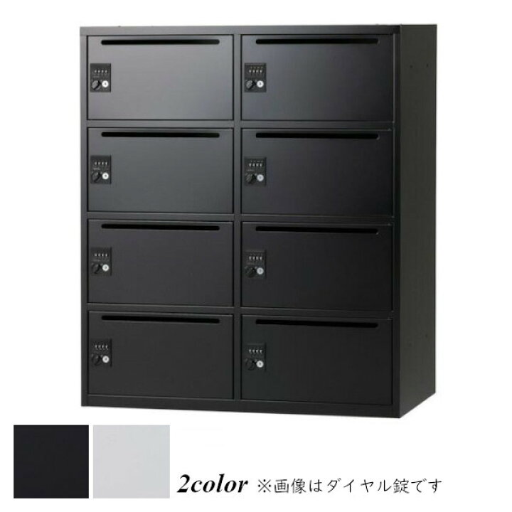 楽天市場】井上金庫 パーソナルロッカー 8人用 シリンダー錠 IPL-8LTS 