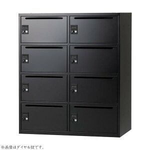 ������ �p�[�\�i�����b�J�[ 8�l�p �V�����_�[�� IPL-8LTS W899 D450 H1050 �X�`�[��