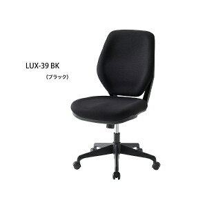  ItBX `FA LUX-39 W525 D628 H947`1037 SH448`538 [hE^