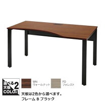 楽天市場】FO（オフィスデスク・テーブル｜オフィス家具）：インテリア 