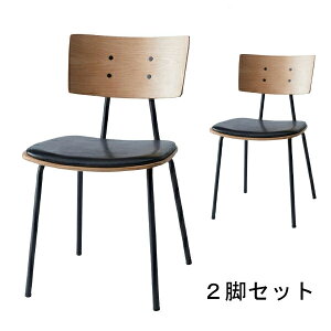 ������ �~�[�e�B���O�`�F�A 2�r�Z�b�g SNFW-63 W420 D525 H770 �N�b�V�����t