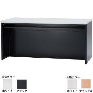 ������ �X�`�[�� ���[�J�E���^�[ STC-1570L W1200 D700 H700