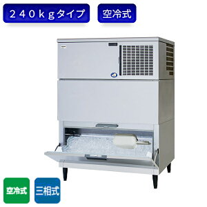 �p�i�\�j�b�N ���X�@ SIM-AS240N-HB4 �L���[�u�A�C�X �X�^�b�N�I���^�C�v �O�� ��⎮