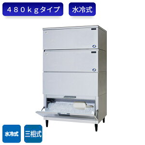 �p�i�\�j�b�N ���X�@ SIM-AS480W-HB4 �L���[�u�A�C�X �X�^�b�N�I���^�C�v �O�� ���⎮