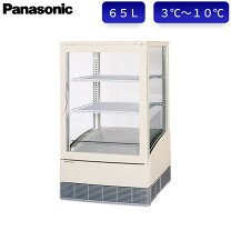 楽天市場】panasonic卓上型ショーケース smr-c65fの通販