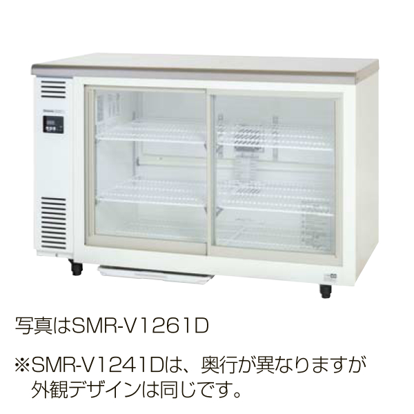 冷蔵ショーケース サンヨーの通販・価格比較 - 価格.com