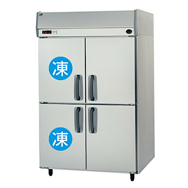 パナソニック縦型インバーター冷凍冷蔵庫 型式：SRR-LV1281C2（旧SRR-K1281C2B）送料無料（メーカーより直送）メーカー保証付 SRR-LV1581C2（旧型番SRR-K1581C2B） パナソニック 縦型冷凍冷蔵庫インバーター 業務用 新品 | 業務用冷蔵庫 ・厨房機器・エアコンの専門店｜空調・店舗・厨房センター 