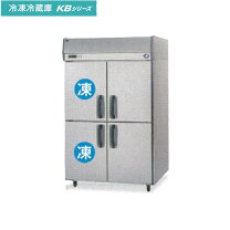 SRR-K1261C2B Panasonic 4 Door Upright Dual Temperature Stainless 