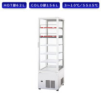 楽天市場】ssr-281ch3nの通販