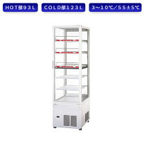 楽天市場】ssr-281ch3nの通販