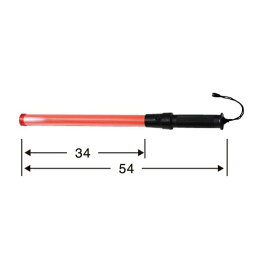 三ツ星貿易 電池式 高輝度LED合図灯 ST-700R 赤色（レッド） 54cmタイプ 10本セット