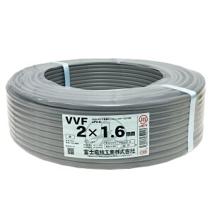�x�m�d�� VVF�P�[�u�� 1.6mm×2�c 100m ��i600V JIS�F�� ���^ �O���[ FUJI-VVF162C�y���������z �y�ŋ������z���z