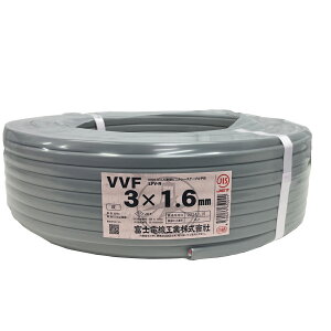 _|Cg5{^ xmd VVFP[u 1.6mm×3c 100m i600V JISF ^ O[ FUJI-VVF163Cyz yŋzz