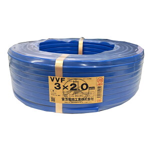 _|Cg5{^ xmd VVFP[u 2.0mm×3c 100m i600V JISF ^ u[ FUJI-VVF203Cyz yŋzz