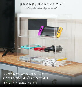 _yVJ[h|Cg8{I10/5^ ANX^h LTCY fBXvCp Switch2 DS PSP Q[ [ IWi AN NAP[X gRNVP[X 3AJpj[ RCC-DISPLAYCASE-L 