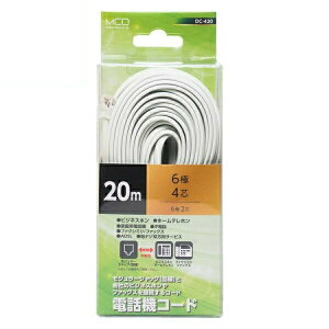 _|Cg5{^ ~V db@R[h 64c 20m zCg ezR[h db db P[u DC-420WH yz yŋzz