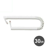 カールコード 受話器 ストレート結線 0.3m ホワイト NTT電話機用 カールコード 交換用 電話線ケーブル コ…
