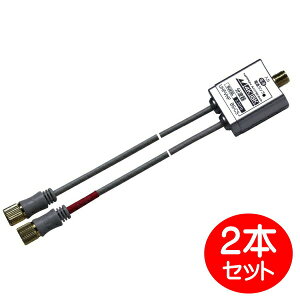 {Aei 4K/8KΉ 2CP[utg 2{Zbg o0.5mP[u SUESL20-2P nfW BS CSΉ Aeig y[֑z