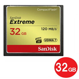 ＼ポイント5倍／サンディスク CFカード 32GB EXTREME 120MB/s UDMA7対応 SDCFXSB-032G-G46 コンパクトフラッシュ メモリーカード SanDisk 海外リテール メール便送料無料