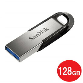 サンディスク USB3.0フラッシュメモリ 128GB Ultra Flair SDCZ73-128G-G46 USB3.0 USBメモリ SanDisk 海外リテール メール便送料無料